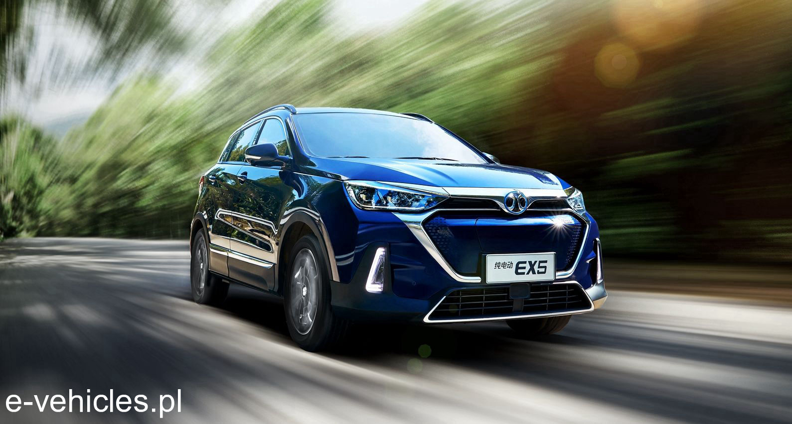 BEIJING EX5