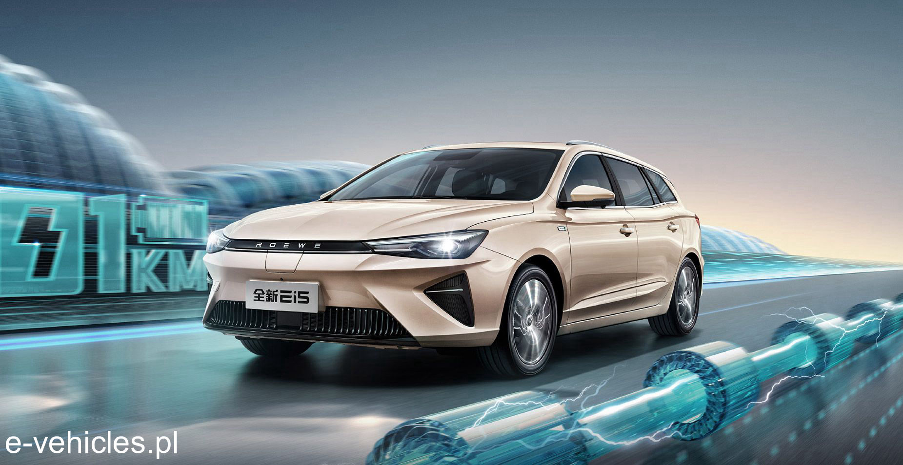 Roewe Ei5